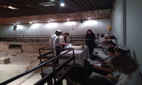 גן לאומי בית אלפא