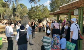 אתר לאומי הקסטל