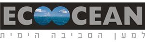 עמותת אקואושן