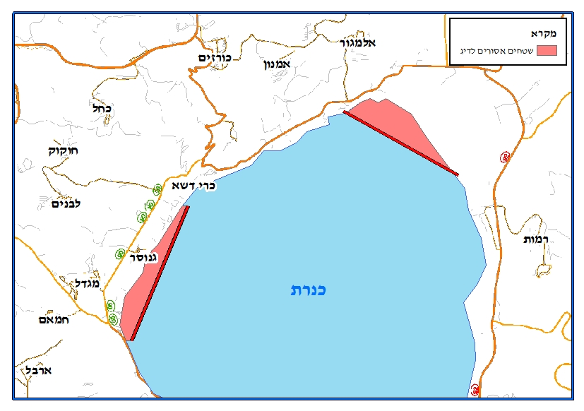 מפת אזורים אסורים לדיג בכנרת במהלך עונת הקינון וההטלה