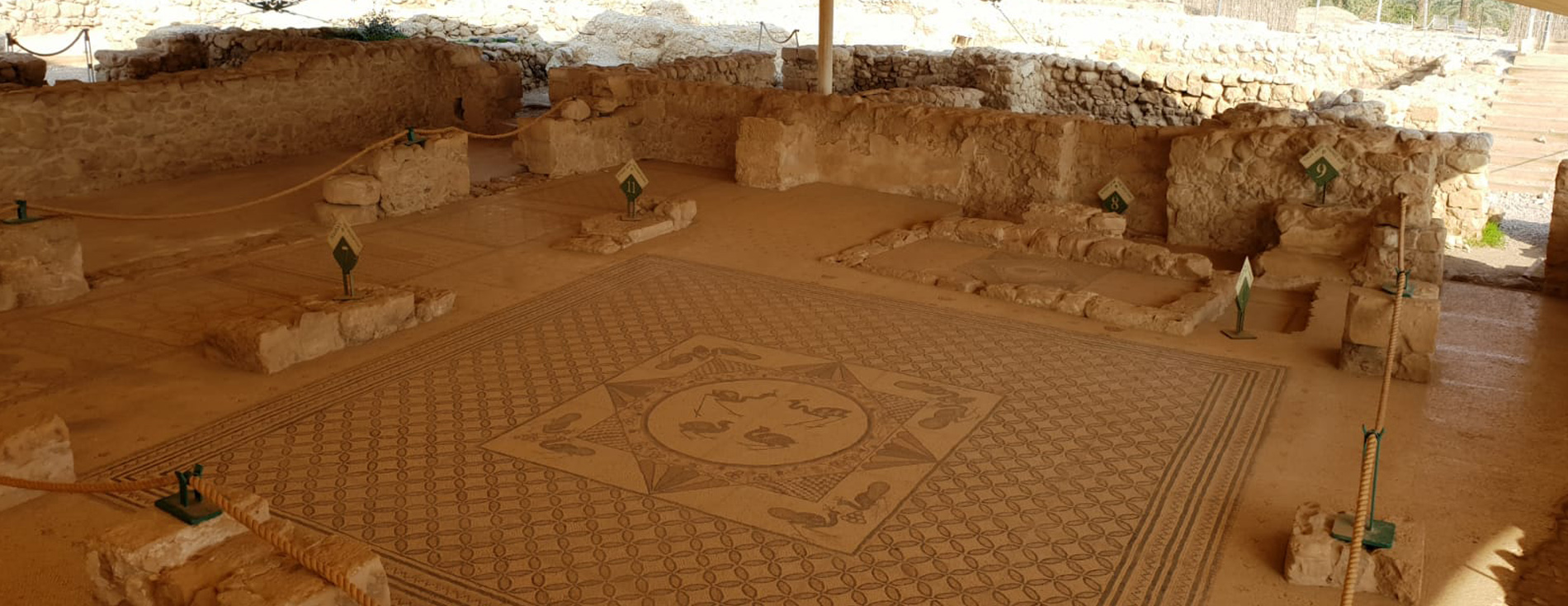 גן לאומי עתיקות עין גדי