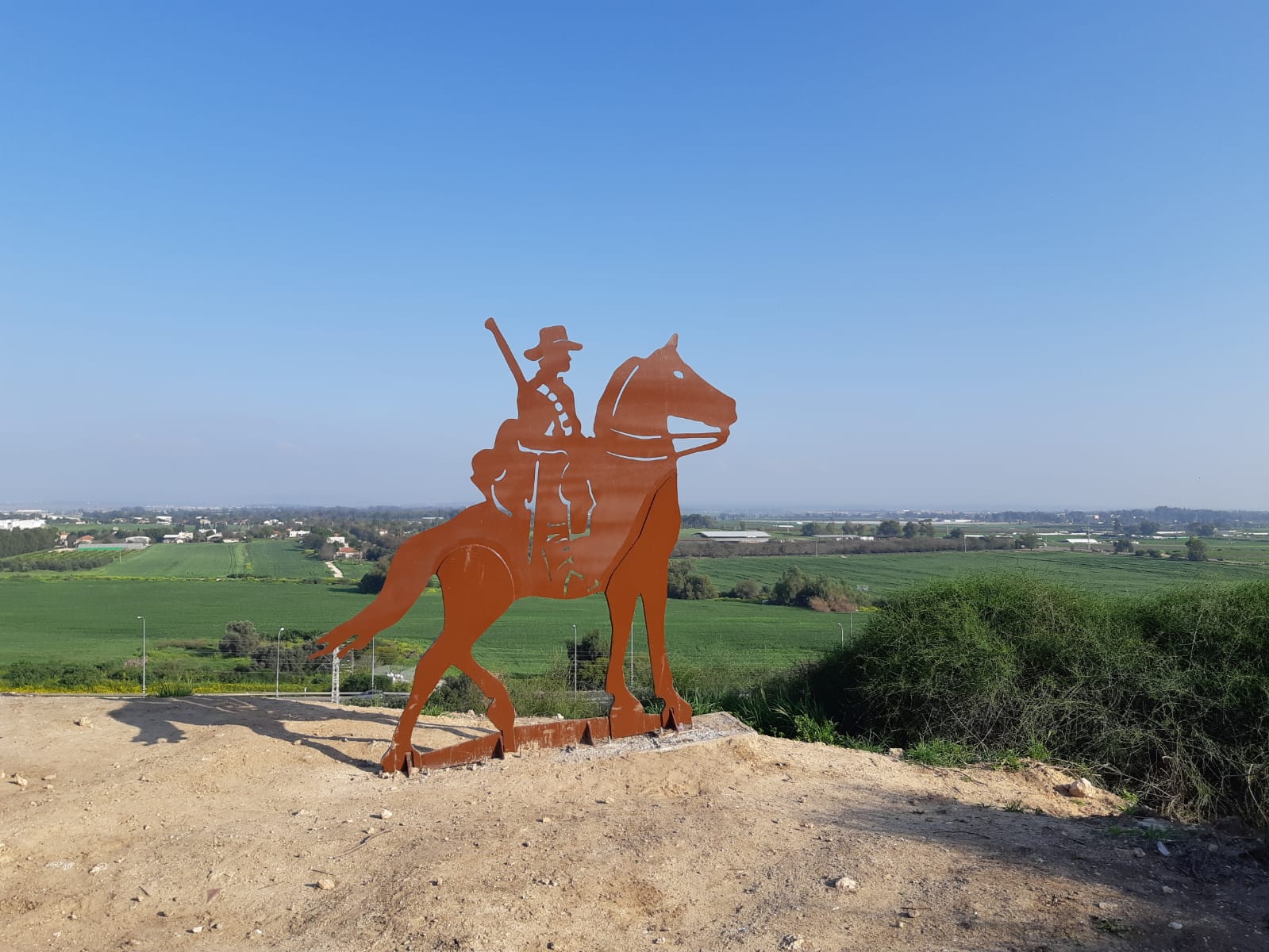 גן לאומי גבעות מרר