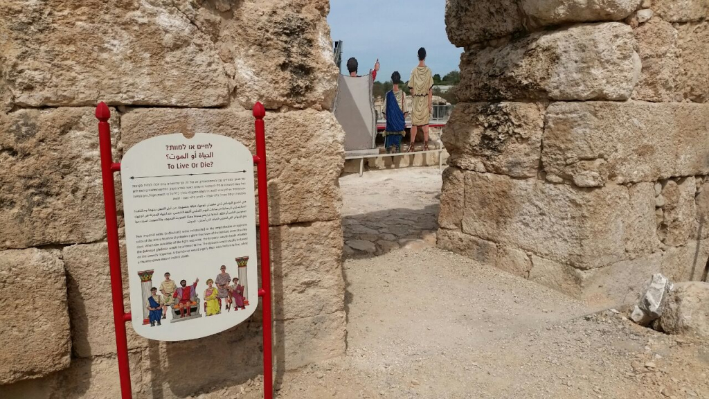 אמצעי המחשה חדשים ויצירתיים מפיחים רוח חיים בעיר בני החורין בגן לאומי בית גוברין. צילום איל מטרני