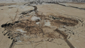דליפה מתעלת ההזנה של מפעלי ים המלח למניפת נחל צאלים