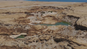 אירוע דליפה מתעלת ההזנה של מפעלי ים המלח למניפת נחל צאלים