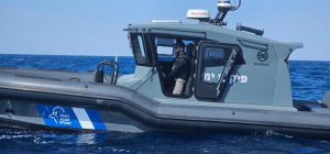 ספינת האכיפה של רשות הטבע והגנים ספינת האכיפה של רשות הטבע והגנים