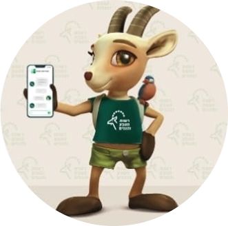 ערוץ הילדים שלנו בווטסאפ